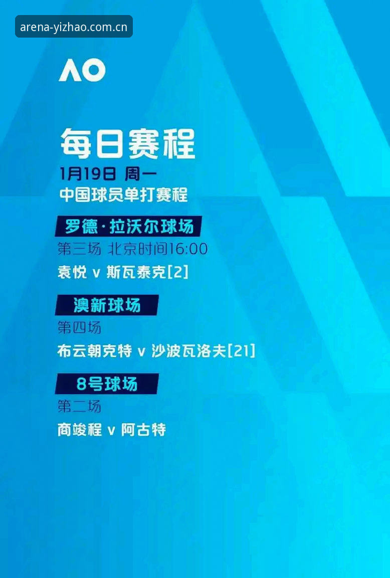 亿兆体育用户评价 vs 行业标准：真实体验与市场口碑的全面对比