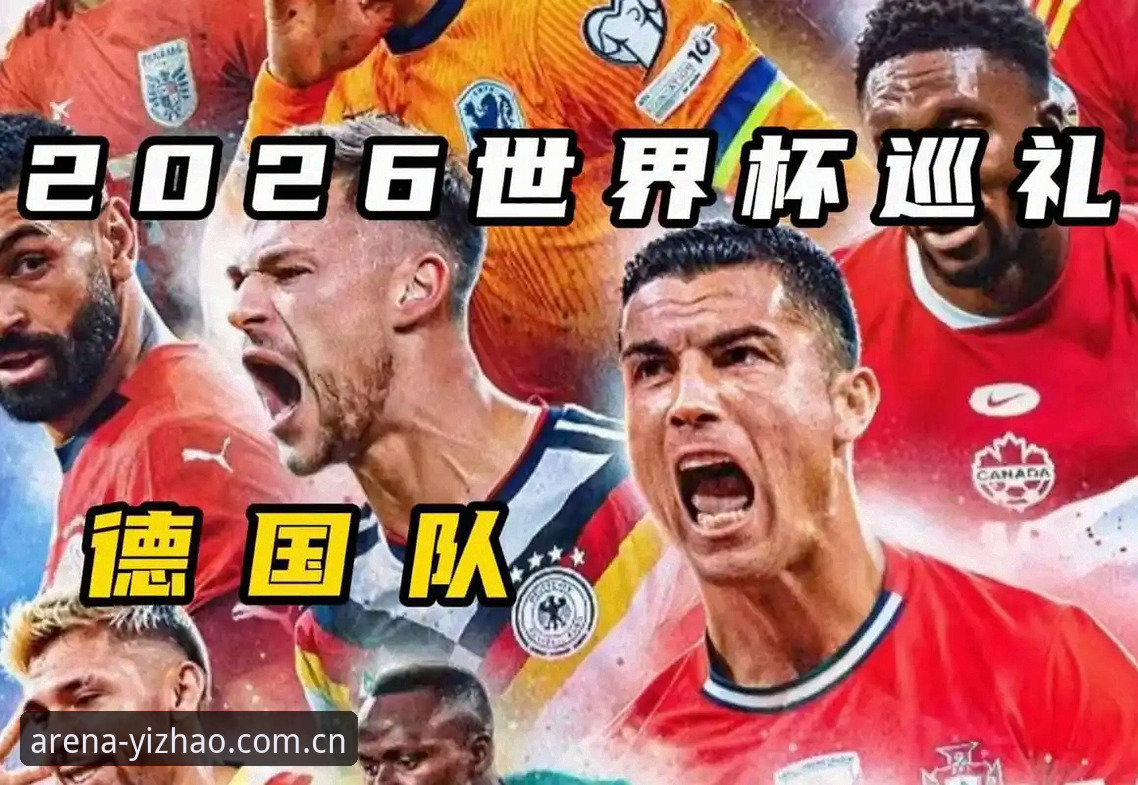 德国队大名单深度评测：40岁诺伊尔王者归来，18岁新星惊艳入围
